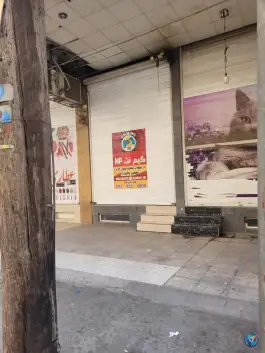 گیم نت ام پی، زیتون کارمندی، اهواز