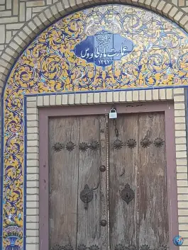 عکس های عمارت ماه طاووس، مدرس، ورامین