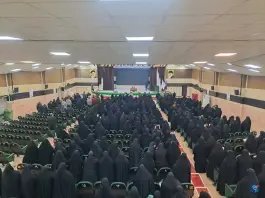 سالن همایش شهدا، کوی کارمندان جنوبی، کرج