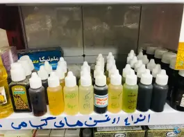 عکس عطاری در محله پوریای ولی اصفهان 3