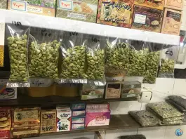 عکس عطاری در محله پوریای ولی اصفهان 5