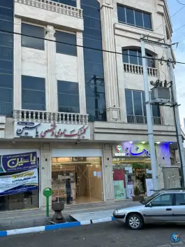 کیلینیک عمومی و تخصصی یاسین، قهدریجان، فلاورجان