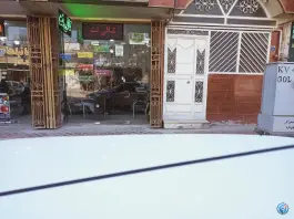 عکس کافی نت تیک، محله یونارت، اصفهان 1