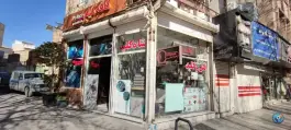 عکس کلید سازی شاه کلید اصفهان، محله خلجا، اصفهان 2