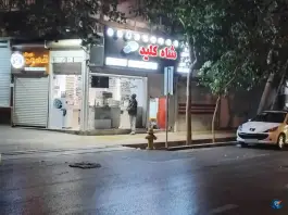 عکس کلید سازی شاه کلید اصفهان، محله خلجا، اصفهان 4