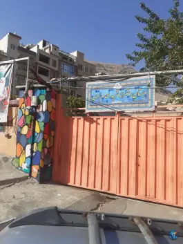 عکس مدرسه دخترانه احمد مرادی، سولقان، تهران 1