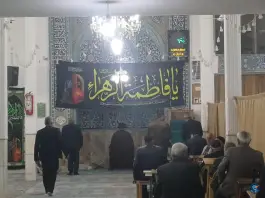 عکس مسجد النبی صلی الله تعالی علیه و آله وسلم «محله ستار» اصفهان 2