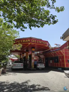 جایگاه پیمان، محله عطار نیشابوری، اصفهان