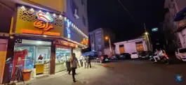 عکس های صنایع غذایی آش مرادی، چله خانه، رشت