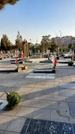 عکس گلزار شهدای یافت آباد، تهران 2