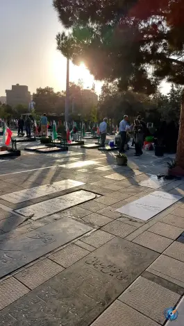 عکس گلزار شهدای یافت آباد، تهران 3