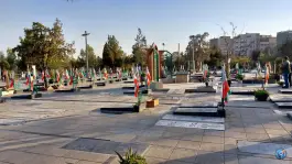 عکس گلزار شهدای یافت آباد، تهران 4