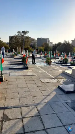 عکس گلزار شهدای یافت آباد، تهران 7