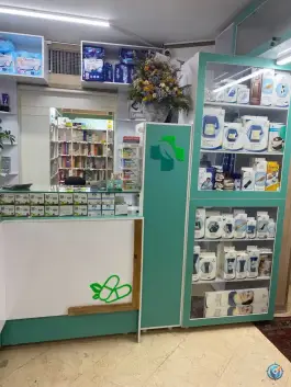 عکس داروخانه دکتر عباسی، اوقاف، تهران 4