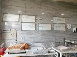 عکس نان کدخدا، مظاهری، اصفهان 2