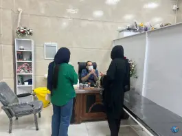 عکس درمانگاه شبانه روزی میهن ایذه 4
