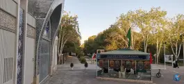 عکس حسینیه فاطمه الزهرا «محله رکن الدوله شرقی» اصفهان 1