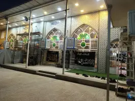عکس مسجد حضرت ولیعصر، محله دکتر حسابی، شیراز 2