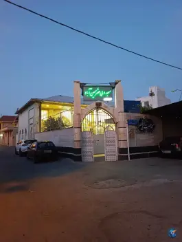 عکس مسجد حضرت ولیعصر، محله دکتر حسابی، شیراز 3