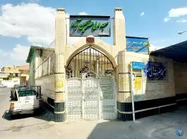 عکس مسجد حضرت ولیعصر، محله دکتر حسابی، شیراز 6