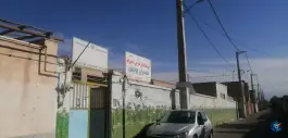 عکس آموزشگاه زبان خارجه سفیران پویش، شاهدیه، یزد 3