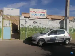 عکس آموزشگاه زبان خارجه سفیران پویش، شاهدیه، یزد 4