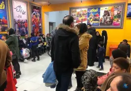 عکس سینما فرهنگ، بیست و دو بهمن، شاهرود 4