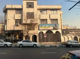 عکس آموزشگاه زبان سخن برتر، سهروردی، تهران 2