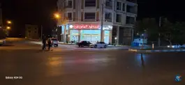عکس های ساندویچ پیتزا الماس غرب، صحرایی، خرمدره