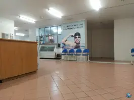 عکس استخر کوثر، نائین 3