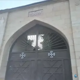 عکس کلیسای شمعون غیور، محله زند شیراز 7