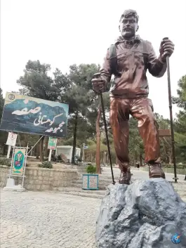 عکس بوستان کوهستانی صفه، بزرگراه شهدای صفه، اصفهان 7