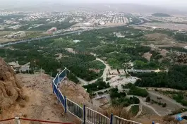 عکس بوستان کوهستانی صفه، بزرگراه شهدای صفه، اصفهان 8