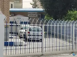 عکس پارکینگ عمومی ستاد ترخیص خودرو، حبیب الله، تهران 1