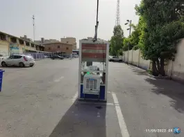 عکس پارکینگ عمومی ستاد ترخیص خودرو، حبیب الله، تهران 4