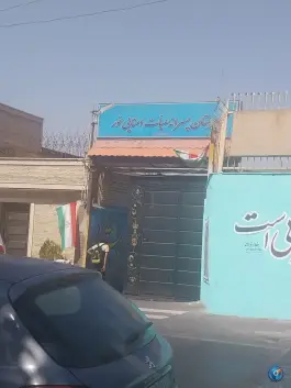 عکس دبیرستان پسرانه هیئت امنایی نور، باغ آذری، تهران 2