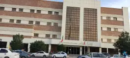 عکس بیمارستان سینا، شهرک پیامبر اعظم، سمنان 5