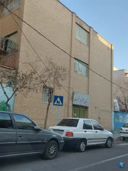 عکس دبستان دخترانه حقیقت، محله آشتیانی، تهران 2
