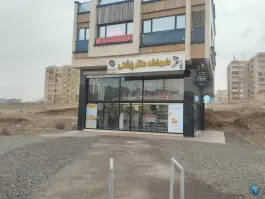 عکس داروخانه دکتر پزشکی، کوی پونک، زنجان 6