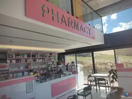 عکس داروخانه دکتر پزشکی، کوی پونک، زنجان 8