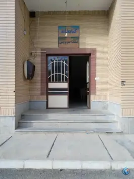 عکس های سلف ابن حسام، بلوار دانشگاه، بیرجند