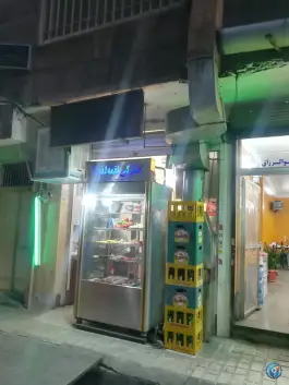 عکس جگرکی لقمه لذیذ، مینو، تهران 1