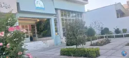 عکس کافه راز مینا، فرهنگ شهر، شیراز 3