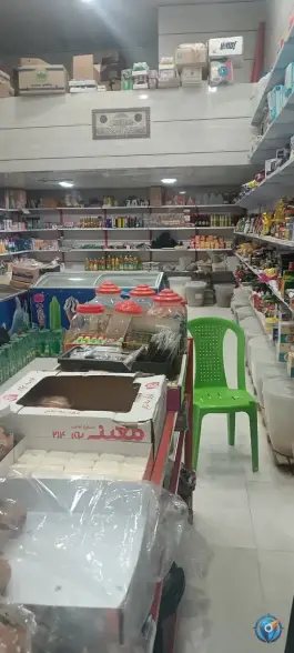 عکس سوپر مارکت حسین زارعی، محله خرمشهر، شیراز 8