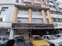 هتل آپارتمان کوروش، محله سراب، مشهد