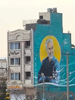 عکس موسسه زبان و دبستان پسرانه مروارید - محله جاهد شهر، مشهد 2