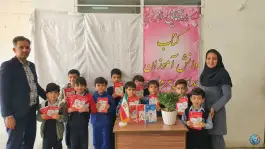 عکس موسسه زبان و دبستان پسرانه مروارید - محله جاهد شهر، مشهد 5