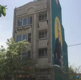عکس موسسه زبان و دبستان پسرانه مروارید - محله جاهد شهر، مشهد 9