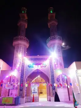 عکس مسجد و حسینیه علی بن ابی طالب (ع) - پیشگامان شیراز 2