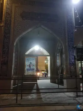 عکس مسجد و حسینیه علی بن ابی طالب (ع) - پیشگامان شیراز 3